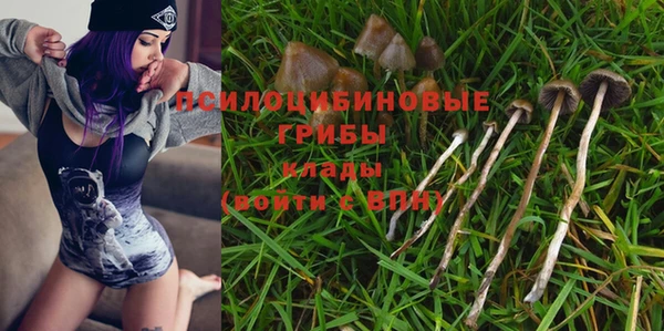 кокаин VHQ Алзамай