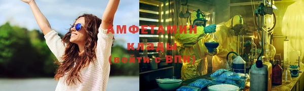 кокаин VHQ Алзамай