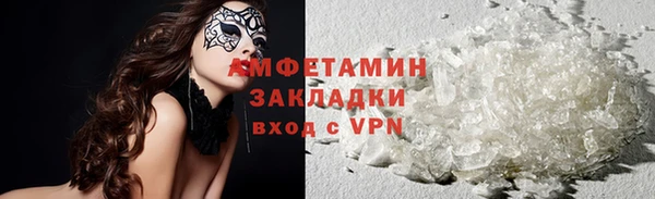 кокаин VHQ Алзамай