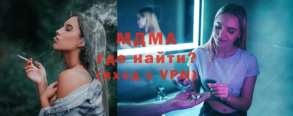 соль курить ск Алексеевка