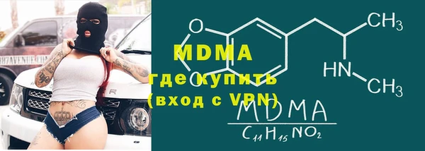 кокаин VHQ Алзамай