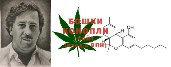 кокаин VHQ Алзамай