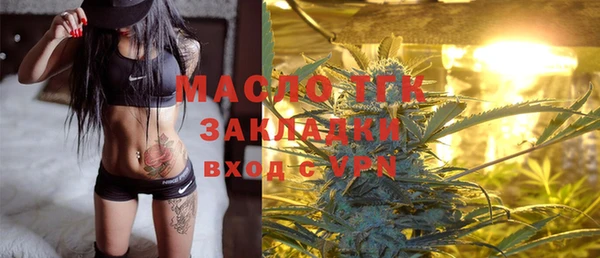 героин Абинск