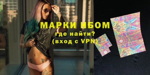 соль курить ск Алексеевка