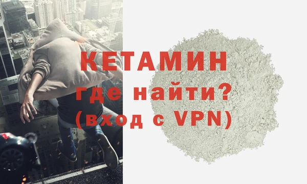 героин Абинск