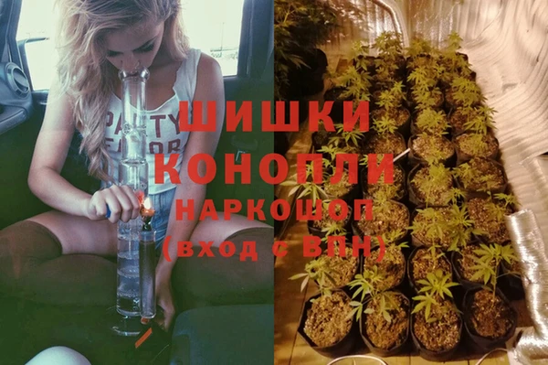 героин Абинск