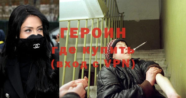 дживик Алексин